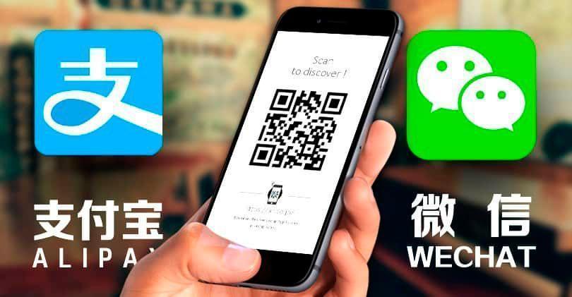 Chinese Apps Embrace International Cards: Benefits Explained